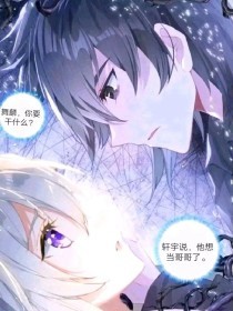 丝瓜向日葵芭乐草莓官网